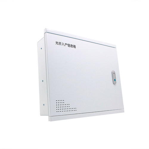 暗装特大号家用弱电箱多媒体信息箱500 400弱电箱网络交换机包邮