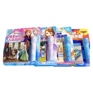 少年英雄小哪吒漫画书哪吒闹海绘本故事书连环画小人书3-10岁幼儿园阅读哪咤传奇故事魔童闹海图书正版经典小学生一二年级儿童书籍