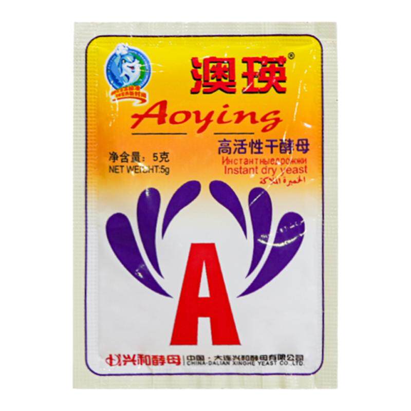 澳瑛5g高活性干酵母家用小包装