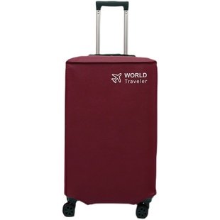 加厚方胖箱套行李箱套三七分行李箱保护套耐磨防水防尘罩30/32寸