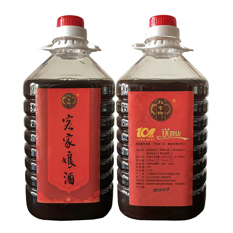 客家娘黄酒梅州火炙手工桶装