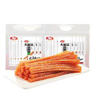 卫龙辣条大面筋礼包65g*20包麻香辣网红小吃休闲零食品素肉聚餐