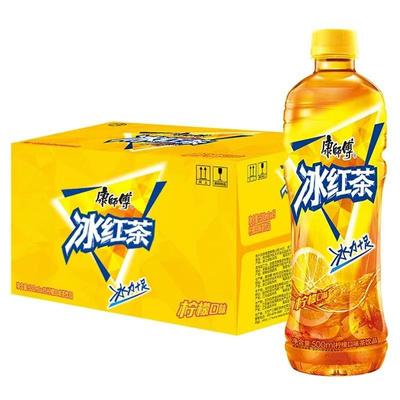 康师傅冰红茶500mlx15瓶整箱茉莉蜜茶清茶绿茶整箱批发包邮