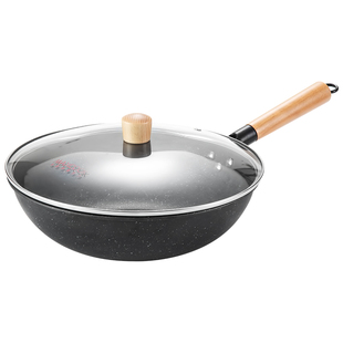 美厨麦饭石色不粘锅炒锅家用炒菜煎锅电磁炉燃气灶通用平底精铁锅