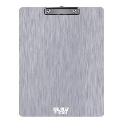春田优品304不锈钢金属文件夹板