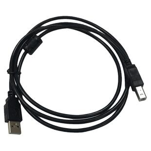 方口USB打印机线小票机收款收银扫码枪充电线扫描枪数据线连接线