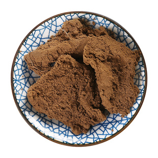 京皖 马勃10g 中药饮片 现抓现配 中药材抓配 官方旗舰店正品