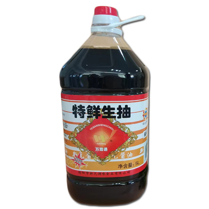 万路通5L生抽非转基因酿造酱油