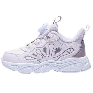 361童鞋女童棉鞋冬季新款皮面保暖防滑运动鞋儿童二棉鞋女孩鞋子