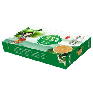 海南正宗琼中绿橙精品装皮薄多汁官方授权新鲜果园现摘现发顺丰