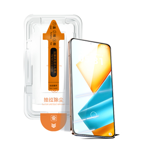 秒贴无尘仓创霸适用华为荣耀90gt钢化膜荣耀x30手机膜80gt50se20pro专用x60i50i40保护x40gt竞速版30i的honor
