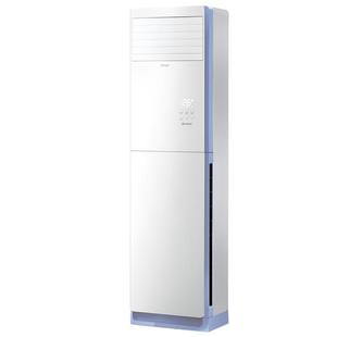 志高空调旗舰店定变频商用家用立式柜机2/3/5匹冷暖正品