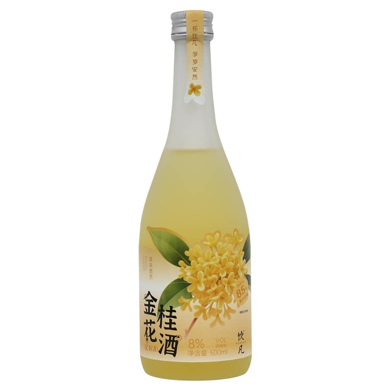 饮凡果酒女士低度甜酒青梅酒微醺酒适合女生喝的酒酒酿桂花桑葚酒