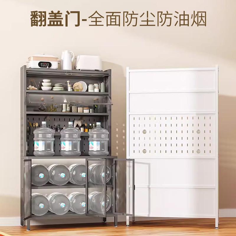 厨房餐边柜靠墙一体柜钢制储物柜多层置物架落地碗柜带门收纳柜子