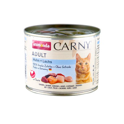 仁可宠物 德国carny卡昵/卡尼营养高肉量无谷猫罐头湿粮 成猫200g