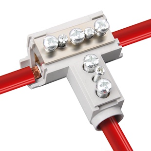 T型线夹导线分流器电缆三通分支端子大功率电线接线器快接头神器