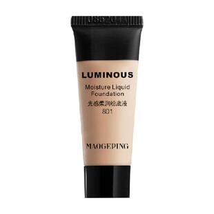 【下拉享优惠】毛戈平光感柔润水奶油粉底液秋冬干皮保湿持妆服帖