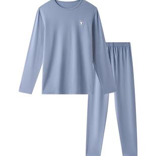 YEEHOO/英氏青少年睡衣纯色家居服初高中学生秋衣裤a类内衣套装