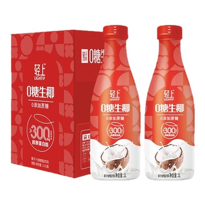 年货礼盒轻上0糖生椰1L装椰汁椰奶椰乳饮品含乳饮料过年送礼香蕉
