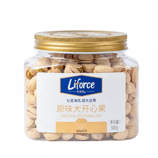 列夫坚果Liforce金钻原味大开心果2斤装年货大颗粒原色原香只加盐