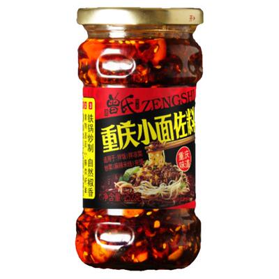 曾氏重庆小面调料油辣子辣椒酱