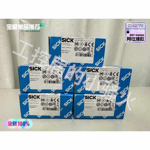 询价-西克SICK光电传感器GSE10-P4112，，