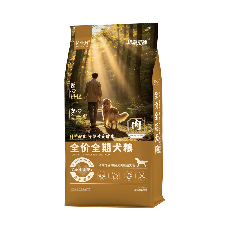 鸡肉牛肉全期营养均衡全价狗粮冻干德牧金毛中大型犬通用20斤批发