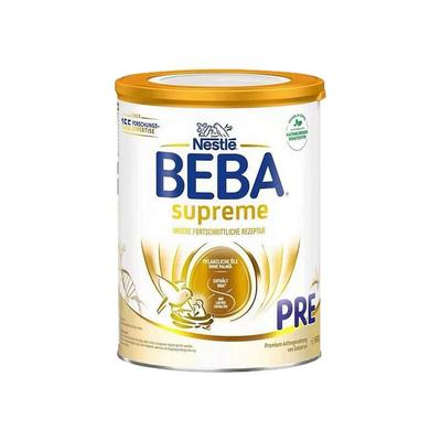欧洲直邮雀巢beba奶粉pre两种hmo