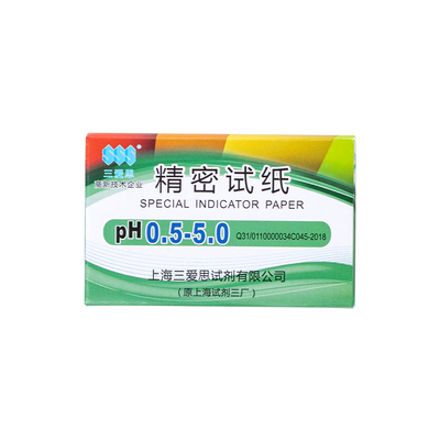 三爱思ph试纸土壤检测
