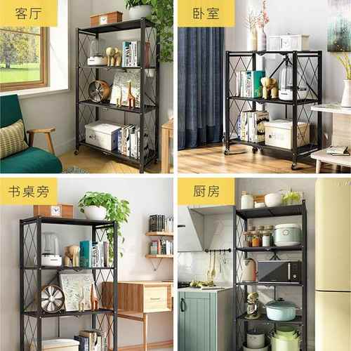 免安装折叠置物架厨房落地多层夹缝架收纳零食微波炉移动置物架可
