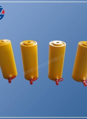 便携式单作用弹簧复位式液压缸 伸缩式单作用液压油缸ll63-100LL