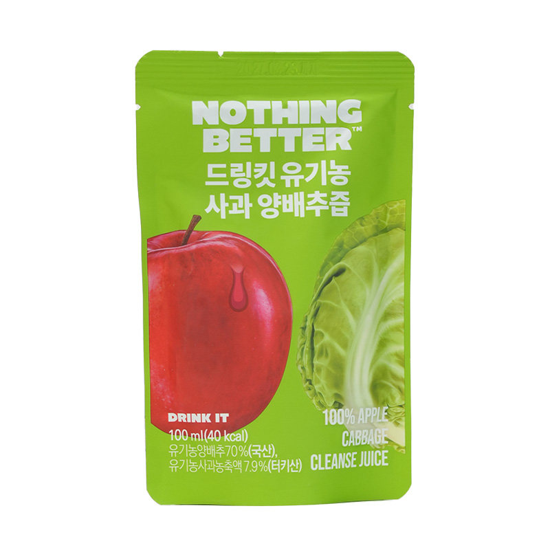 【二箱装】韩国Nothingbetter苹果卷心菜汁养胃果汁0脂果蔬汁饮料