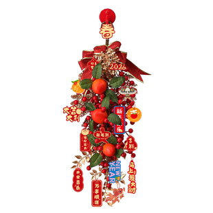 发财果入户门挂件新年装饰2026新款客厅柿柿如意挂串氛围布置用品