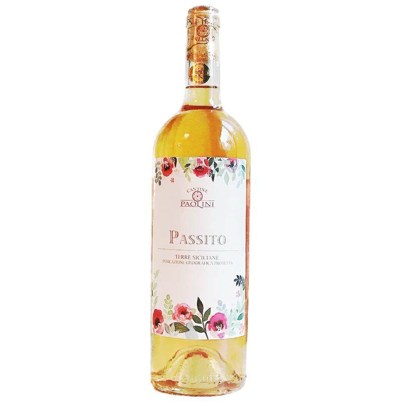 液体黄金蜂蜜酒！德国进口MET蜜特蜂蜜酒小众甜酒晚安酒 葡萄窖主