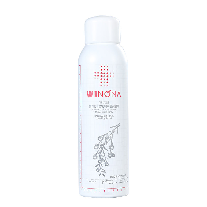 薇诺娜修护保湿喷雾150ml