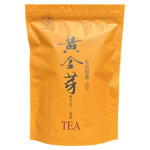 茶包装茶叶袋子白茶包装袋内膜袋礼品袋铝箔密封袋分装袋自封袋