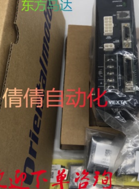 议价东方全新驱动器ASD30/16/12/24/D/A/B/C/E/-AD/-A/-CD/-SD/-S