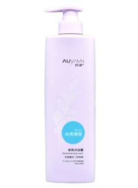 好漾晚樱香香氛沐浴露持久留香型