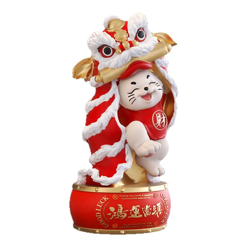 醒狮招财猫吉祥物新年春节装饰品
