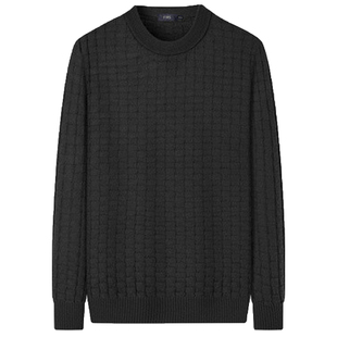 杉杉纯羊毛加厚可机洗针织衫秋冬复古棋盘格编织肌理圆领毛衣男士