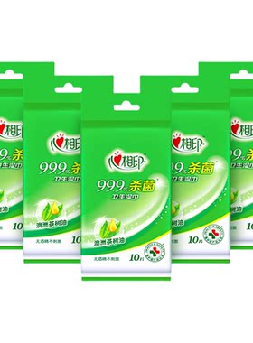 出行囤货装独立包装50片
