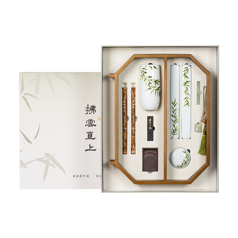 张小凤拂云直上文房四宝套装