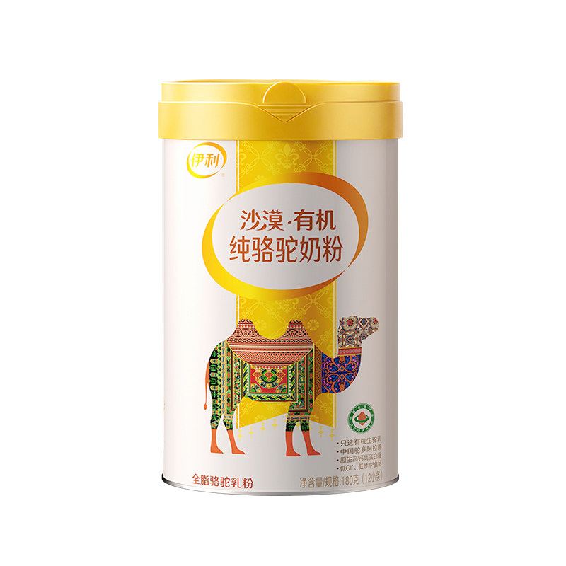 100%有机纯驼乳源自驼乡阿拉善