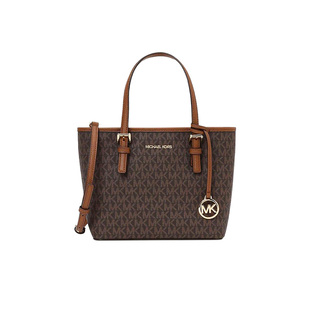 【自营】Michael Kors女包MK菜篮子JetSet老花托特包节日礼物送礼