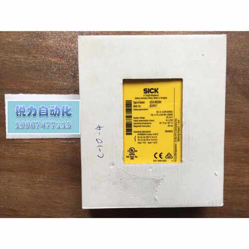 询价-SICK西克安全继电器UE4820S2D2订货号6024915