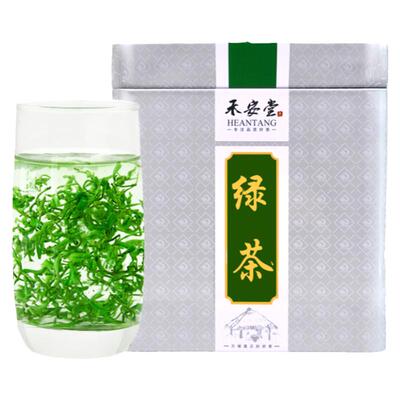 【试喝尝鲜】云雾绿茶罐装共200g