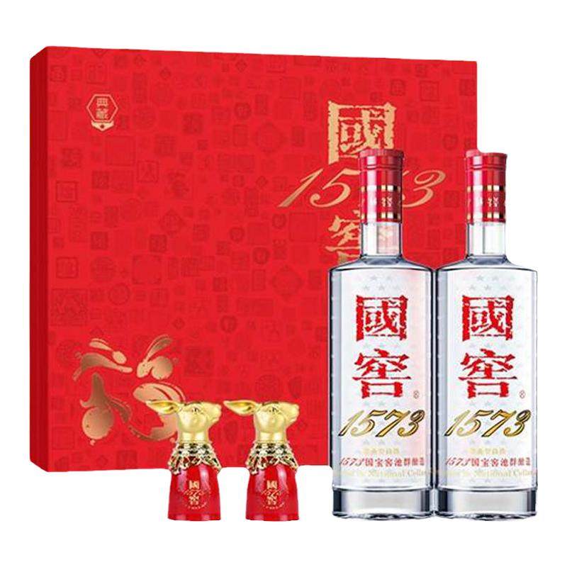 国窖157352度兔年生肖礼盒