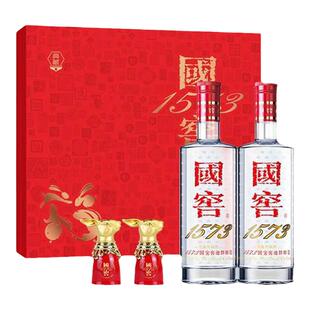 国窖1573大展宏兔礼盒 经典双支装52度500ml*2 过节送礼送老丈人