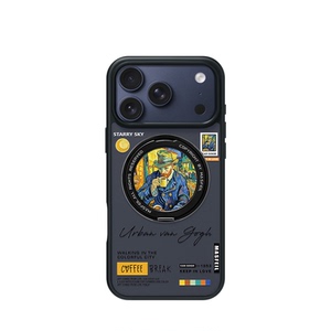 MASFEIL × 咖啡屋梵高适用苹果17promax手机壳iPhone16pro新款磁吸带支架ip15全包Fo5支点高级感17好看可爱