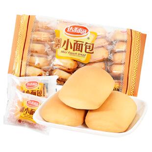 达利园法式小面包400g奶香味软面包早餐手撕面包休闲糕点整箱L